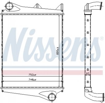 Інтеркулер Nissens 96966