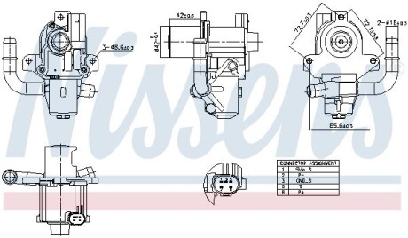 Клапан рециркуляції ВГ Nissens 98264