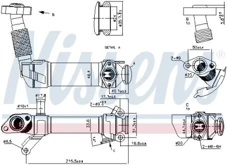 Радиатор отработавших газов Nissens 989281