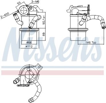 Радіатор рециркуляції first fit Nissens 989422