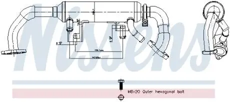 Радиатор рециркуляции ВГ Nissens 989467