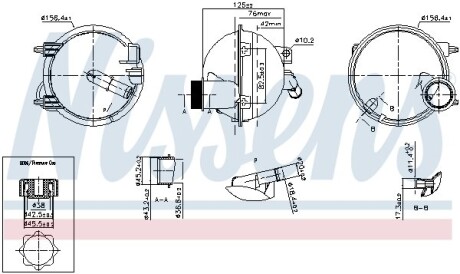 Бачок розширювальний Nissens 996148