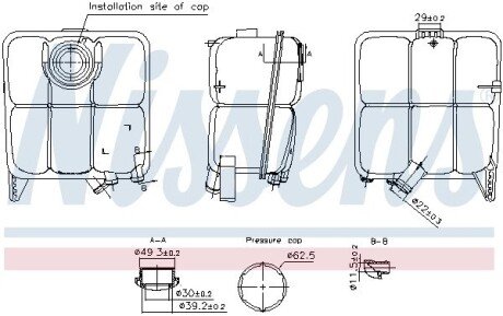 Бачок расширительный Nissens 996346