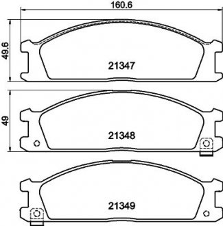Колодки тормозные передние дисковые nissan pathfinder, pick up 2.4, 2.7, 3.2 (98-) NISSHINBO NP2008