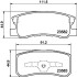 Колодки тормозные дисковые задние mitsubishi asx 1.8, 2.0(10-), pajero 3.2, 3.8(07-) NISSHINBO NP3004 (фото 1)