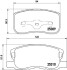 Колодки тормозные передние дисковые mitsubishi colt 1.1, 1.3, 1.5 (04-12) NISSHINBO NP3020 (фото 1)