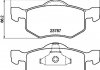 Колодки тормозные дисковые передние mazda tribute 2.0, 3.0 (06-08)/ford ka 1.2, 1.3 (08-) NISSHINBO NP5028 (фото 1)