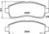 Колодки тормозные дисковые передние suzuki swift/mazda 2/ daihatsu materia 1.2, 1.3, 1.5, 1.6 (06-) NISSHINBO NP5029 (фото 1)