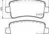 Колодки гальмівні дискові задні chevrolet malibu/opel insignia 1.8, 2.0, 2.4 (08-) NISSHINBO NP6038 (фото 1)