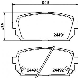 Колодки гальмівні дискові задні kia carens 1.6, 2.0 (06-) NISSHINBO NP6064