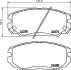 Колодки тормозные передние дисковые hyundai elantra, sonata, tucson/kia sportage, soul 1.6, 2.0 2.4 (04-) NISSHINBO NP6089 (фото 1)