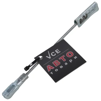 Трос, стояночная тормозная система NK 903693