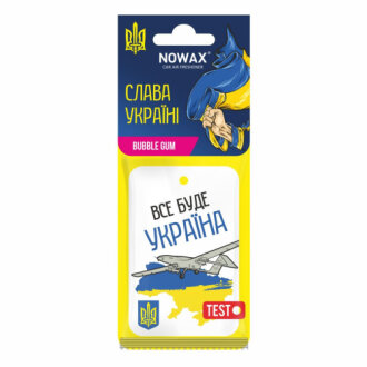 Ароматизатор повітря целюлозний "слава україна" bubble gum NOWAX NX00134