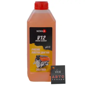 Очиститель поверхности двигателя V12 Engine Cleaner концентрат 1:10 / 1л / NOWAX NX01149