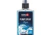 Ароматизатор pump spray aqua 75ml NOWAX NX07516 (фото 1)