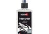 Ароматизатор pump spray silver 75ml NOWAX NX07522 (фото 1)