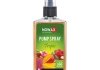 Ароматизатор pump spray tropic 75ml NOWAX NX07525 (фото 1)