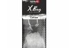 Ароматизатор x bag deluxe - cotton NOWAX NX07586 (фото 1)