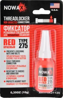 Фіксатор різьблення нерозбірне з'єднання (червоний) 10 ml NOWAX NX21129