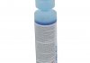 Жидкость летняя в бачок омывателя / концентрат 1:100 / 250 ml / свежесть / NOWAX NX25125 (фото 3)