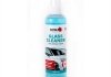 Очиститель стекла glass cleaner 250ml NOWAX NX25229 (фото 1)