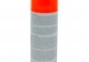 Фарба флуоресцентна оранжева спрей (orange) 450ml NOWAX NX48047 (фото 3)