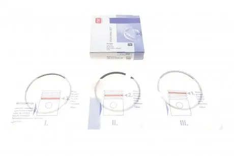 Кольцо поршневое NPR 120 010 0046 00