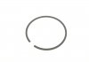 Кольцо поршневое fiat scudo 1.9d 98-07 (82.20mm/std) (2-2-3) = 8911420000 NPR 120 011 0015 00 (фото 3)