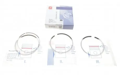 Кольцо поршневое vw lt/t4/t5 2.5tdi (81.50mm/+0.5) (2.5-2-3) = 8950095000 NPR 120 050 0008 21