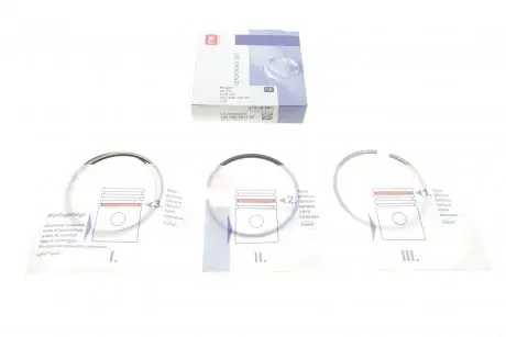 Кольцо поршневое NPR 120 050 0012 00