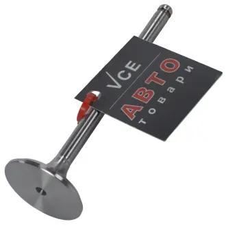 Клапан (впуск) renault trafic 1.9dci 01-(35.4х6.99х111) = 5638010000 NPR 147 038 0001 00