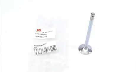 Клапан (выпуск) opel astra g/combo 1.6 00- (31x6.99x101.70) = 5714050000 NPR 148 309 0007 00