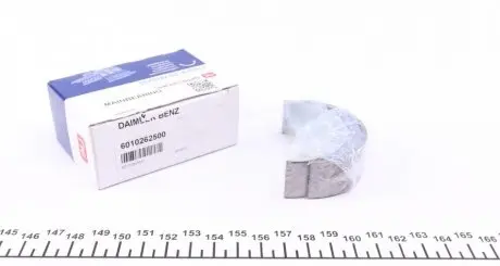 Вкладыши коренные mb sprinter/vito om651 09- (+0.25) = 6010262500 NPR 180 010 0014 15