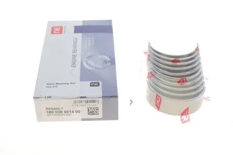 Подшипник скольжения NPR 180 038 0014 00