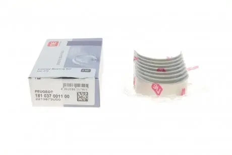 Подшипник скольжения NPR 181 037 0011 00