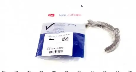 Шайба разбега коленвала mb sprinter (om601/602/611/612/646) (+0,10) = 6210811000 NPR 182 010 0002 08