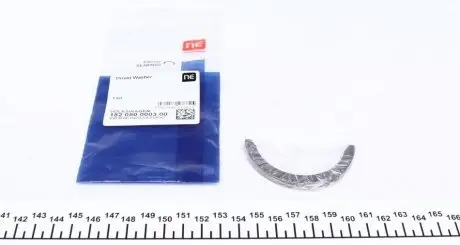 Шайба розбігу коленвала vw caddy iii 1.6i 04-15 (std) = 6250820000 NPR 182 050 0003 00