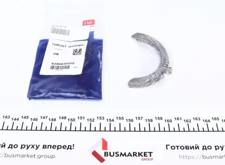 Шайба разбега коленвала audi a6/q7/vw 2.4-3.0tdi (std) = 6250830000 NPR 182 050 0004 00