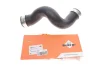 Патрубок интеркулера VW T5 1.9TDI 06-09 NRF 166271 (фото 2)
