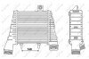 Інтеркулер NRF 30238 (фото 1)