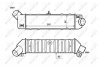 Інтеркулер NRF 30413 (фото 5)