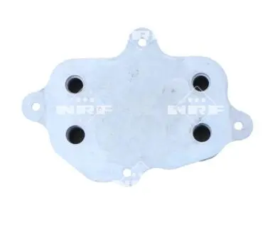 Автозапчасть NRF 31866