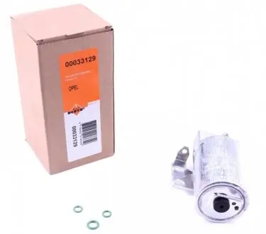 Осушувач, кондиціонер NRF 33129