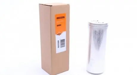 Осушувач, кондиціонер NRF 33205