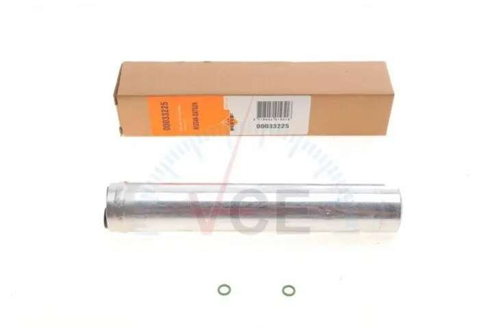 Осушитель, кондиционер NRF 33225 (фото 1)