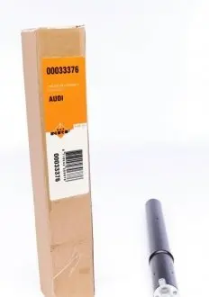 Осушитель, кондиционер NRF 33376