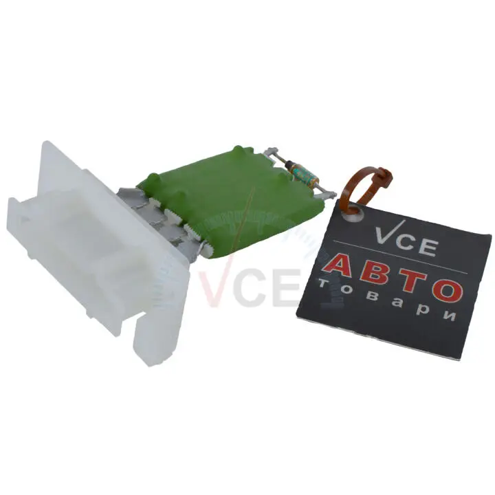 Опір, вентилятор салону NRF 342067 (фото 1)