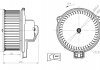 Вентилятор печки NRF 34291 (фото 1)