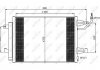 Радиатор кондиционера (с осушителем) mitsubishi colt 1.1-1.5 04-12/smart forfour 1.1-1.5 04-06 NRF 350073 (фото 1)