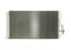 Климатический радиатор хендай NRF 350078 (фото 1)